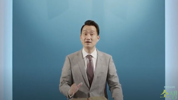 김지훈-목사